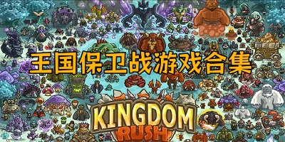 ��������ս