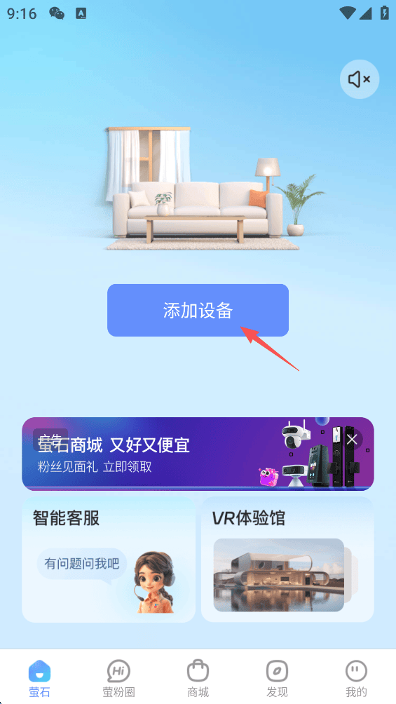 өʯ����Ƶios�汾����