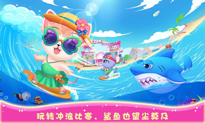 ��ų��ﺣ������Ϸ���İ� v2.11 ��׿�� 2