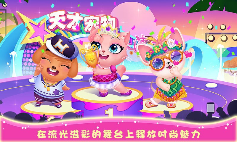 ��ų��ﺣ�������İ�