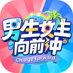 ����Ů����ǰ������