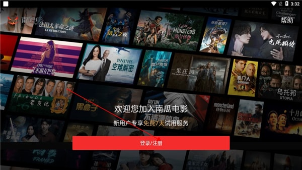 �Ϲϵ�Ӱhd���ʹ��