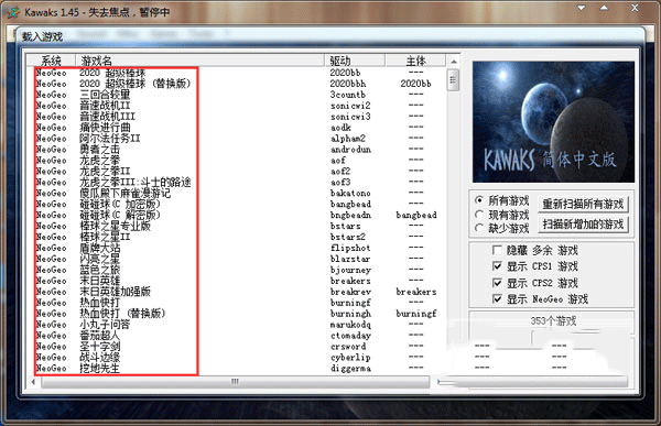 �ֻ�ģ������ô��