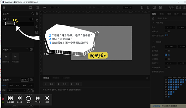 �������԰����ֹ���