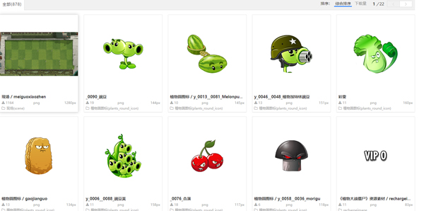 �������԰���Ϸ��������