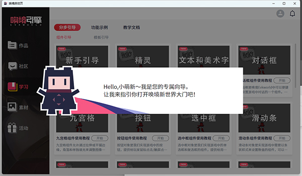 �������԰����ֹ���