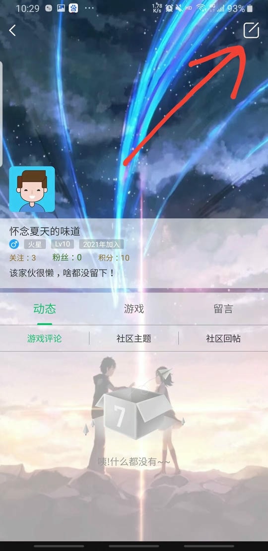 7�����ע���˺�