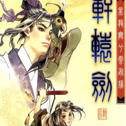 ��ԯ��4���������Ʒ���������