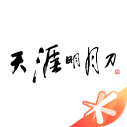 �������µ�����app