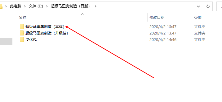 cemuģ������װ��Ϸ˵��