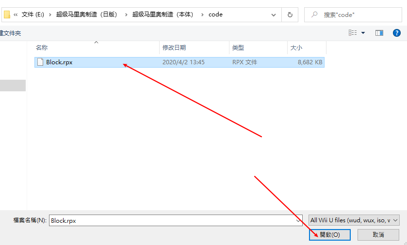 cemuģ������װ��Ϸ˵��