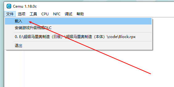 cemuģ������װ��Ϸ˵��