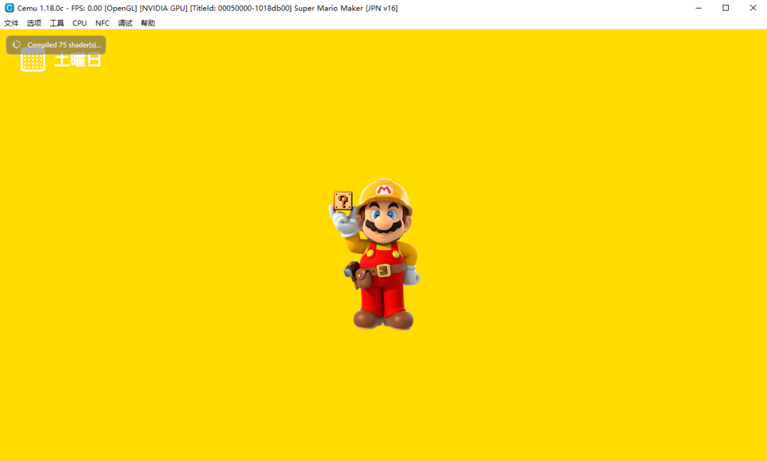 cemuģ��������������