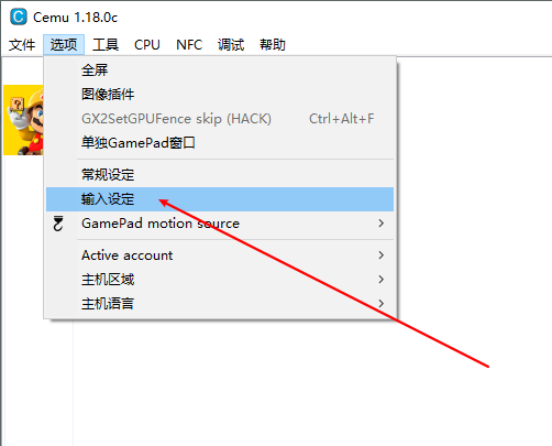 cemuģ�����ֱ����Ӳ���