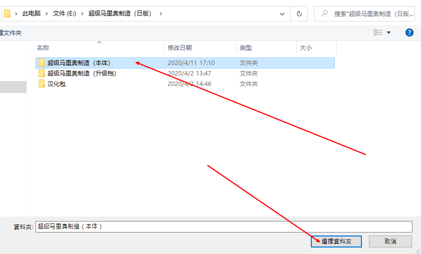 cemuģ����������Ϸ