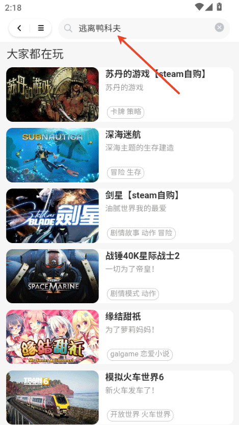 �ڴ�����Ϸʹ�ý̳�˵��