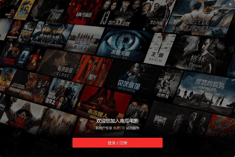 �Ϲϵ�Ӱ��ô���ѻ�Ա