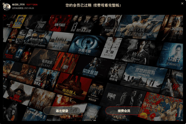 �Ϲϵ�Ӱ��ô���ѻ�Ա