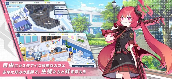 ε�������շ����°汾 v1.62.378897 ��׿�� 3