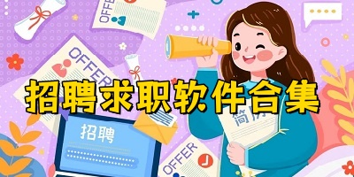 ��Ƹ��ְ����