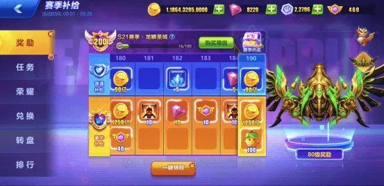 ������Ϸ������