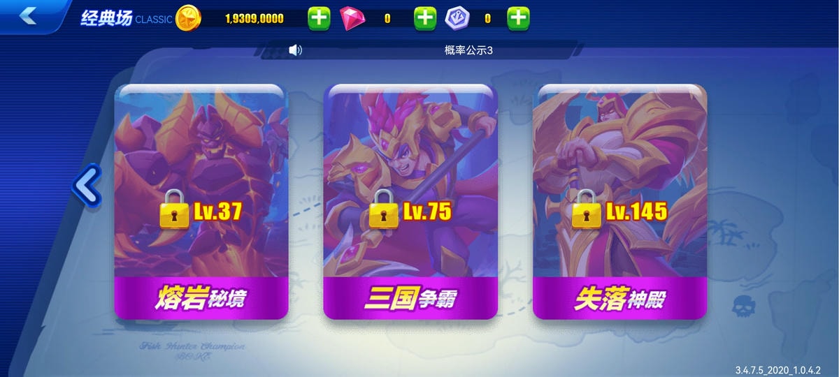 ������Ϸ����Ϸģʽ