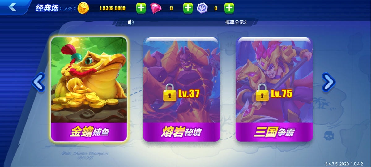 ������Ϸ����Ϸģʽ