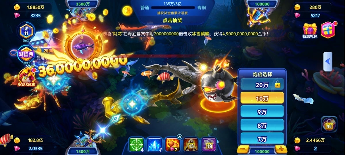 ������Ϸ����Ϸ����