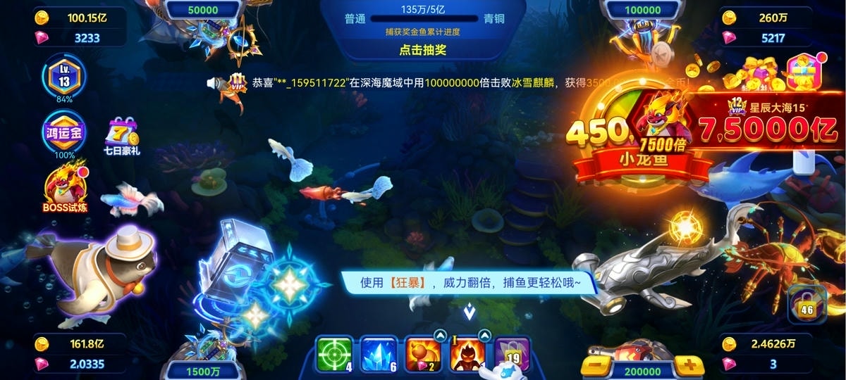 ������Ϸ����Ϸ����