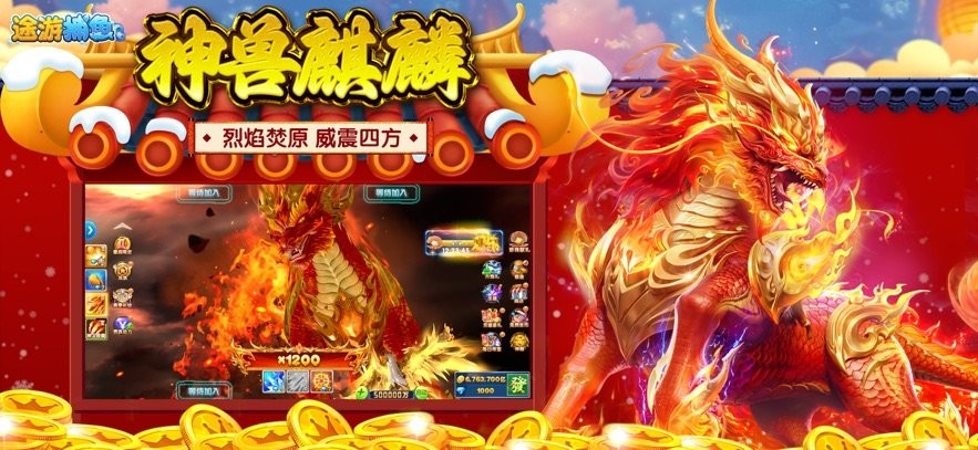 ;�β���app v4.875 ��׿�� 0