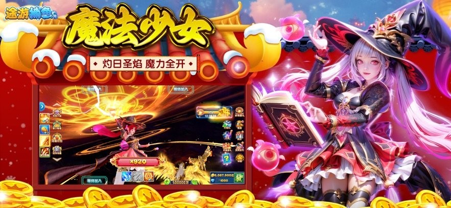 ;�β���app v4.875 ��׿�� 1