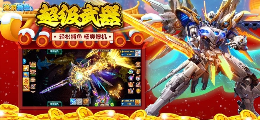 ;�β���app����