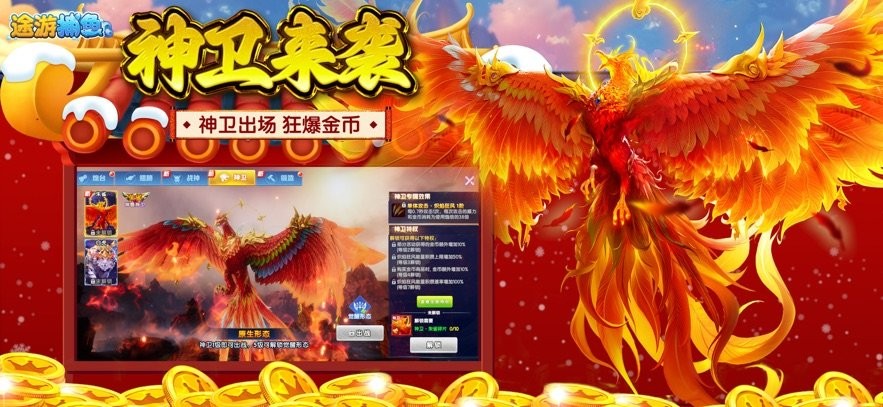 ;�β���app v4.875 ��׿�� 3