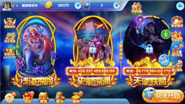 ;�β��㼼�ɴ�