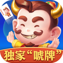 â��������Ӯ�������°汾