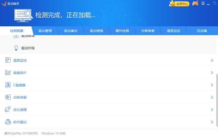 �����������߰氲װ������