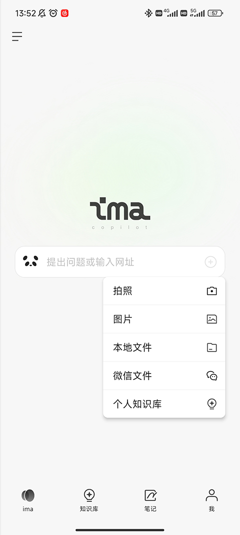 ��Ѷima���ܽ���