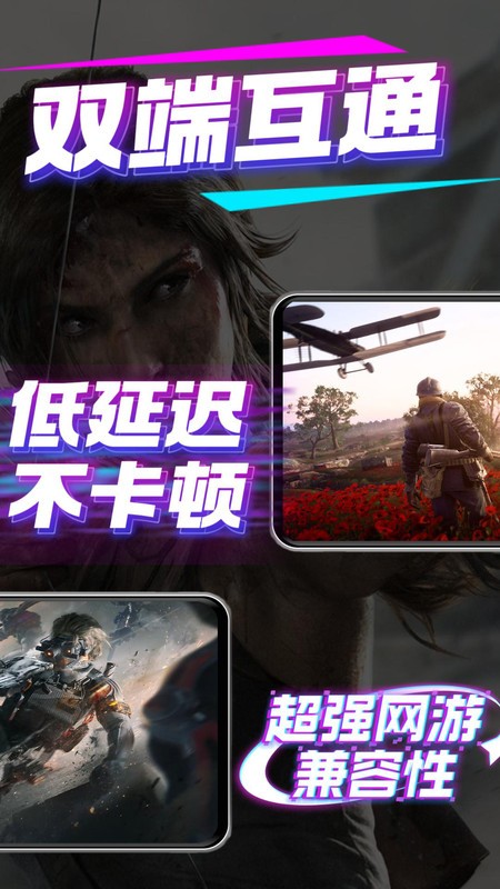 �����Ƶ����ֻ��� v2.23.9.3 ��׿�� 2