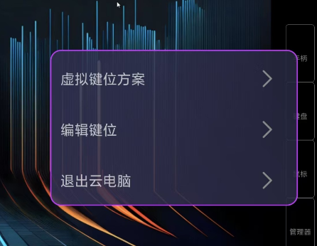 �����Ƶ���ʹ�ý̳�