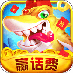 ���Ͻֻ���������Ӯ����