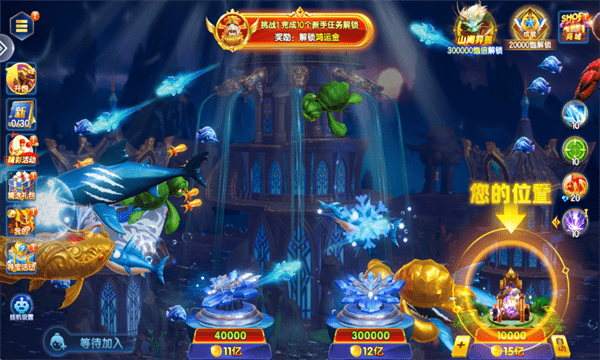 ���߲�����Ϸ�ٷ��� v1.6.3 ��׿�� 2