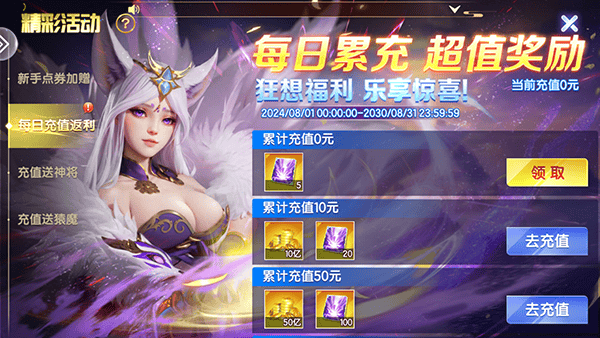 ���߲������ָ���