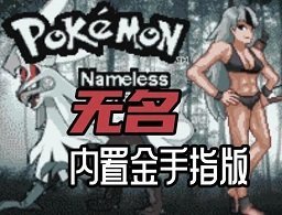 �ڴ������������԰�(����������)