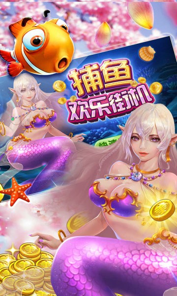 �ֻ����ֲ��������ֻ��� v5.0 ��׿�ٷ��� 0