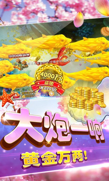 �ֻ����ֲ������°汾