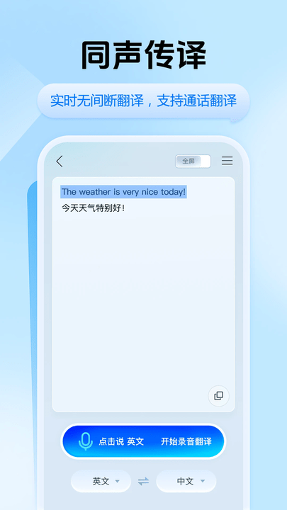 Ѹ�ݷ��������������