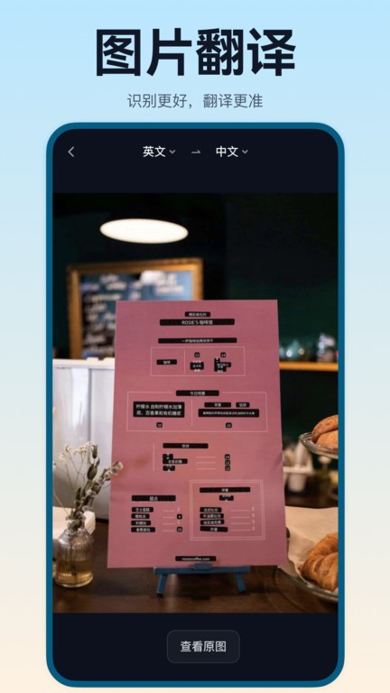 ����Ÿapp v1.2.54 ��׿�� 3