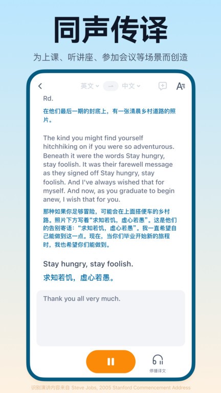 ����Ÿapp v1.2.54 ��׿�� 0