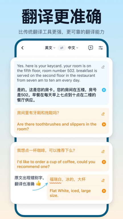 ����Ÿ��������