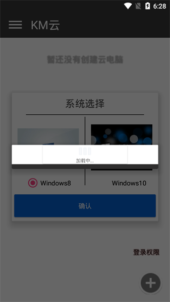 km�����°�